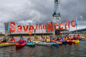 Stop Acrtic drilling now!